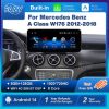 8.9" 12.3” Car Multimedia Linux Touch Screen For Audi A4 2009-2012 Wireless CarPlay Android Auto Airplay Car Play Function