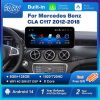 Wireless CarPlay Android Auto Car Multimedia Screen For BMW 1 Series E81 E82 E87 E88 CCC CIC System Touch Display Car Radio