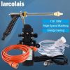 Tornado Gun With 2m Liquid Pipe For Big Car Washing Shop/Car Washer