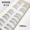 New 14 Pairs 3D Mink Lashes Bulk Russian Volume Fluffy Natural False Eyelashes Thick Dramatic Mink Eyelashes Wholesale maquiagem