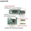 Zigbee3.0 Mini Light Smart DIY Switch 2Way 16A Module Control Smart Relay Automation Breaker Works With Google Home Zigbee2MQTT