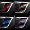 10 Pcs Colorful Car Accessories DIY Car Interior Air Conditioner Outlet Vent Grille Chrome Decoration Strip Silvery Car styling