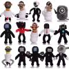 Skibidi Toilet Plush Doll Toys Collectible Gifts for Kids Fans Adults Birthday Anime Game Figure Titan TV Man Cameraman