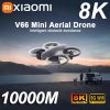 New E99 Light Screen Control Folding Drone Dual Camera Optical Flow High Definition Aerial Photography Four Axis Aircraft