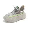 7ipupas LED Shoes for Boys Girls Women and Men Fiber Optic Shoes and Elastic Sole USB Rechargeable Lightweight Sneakers