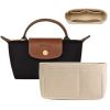 22x10cm Long Bottom for Knitted Bag PU leather Bag Base Handmade Bottom With Holes Diy Crochet Bag Bottom accessories
