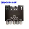 AK380/G8/AK370/AK270/AK170 800W 12V Home Car Hifi Power Amplifier Stereo BASS Audio Amp Speaker Class D Car Home Sound Power Amp
