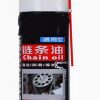 2024 New Motorcycle Engine Oil  with Cylinder Noise Reduction Repair Agent Black Blue