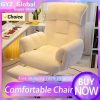 Comfortable Office Computer Chair, University Dormitory Bedroom Living Room Game Live Streaming Chair with Adjustable Backrest