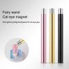 Nails Strong Magnetic Rod Manicure Multi-function Magnet Nail Salon Cat Eye Long Strip Magnet French Nail Stick For UV Gel