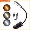 1/4/8PCS 2M Climbing Rattan Light String Willow Leaf USB Outdoor Copper Wire Rattann  Wedding Party Decorative LED String Light
