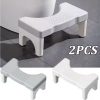 Classic Design Colorful Bathroom Plastic Small Stool Household Children's Low Stool 6 Packs