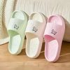 Women Summer Concise EVA Slippers Men Soft Home Slides Couples Bathroom Non-slip Sandals Adults Comfortable Outdoor Beach Shoes
