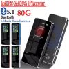 1.8 Inch Touchscreen MP3 MP4 Player Bluetooth-Compatible 5.0 Music Player FM Radio with E-Book Alarm Clock Built-in Speaker