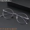 YIMARUILI Fashion Ultra-Light Flexible Titanium Eyewear Retro Round Optical Prescription Men's and Women's Glasses Frames ST1644