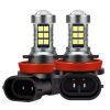 YHKOMS 6000K 4300K H4 H7 LED Canbus Car Headlight H1 H8 H9 H11 9005 HB3 9006 HB4 Auto LED Light 300W 30000LM Fog Light Lamp