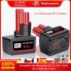 4-32PCS 9800mAh/8000mAh 1.5V AA or AAA Rechargeable Lithium Batteries, Suitable for Flashlight, Mouse, Keyboard, Remote Control