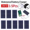 Solar Panel 120W 200W Outddor Solar power Generation System Foldable Outdoor Portable Solar Panel For Home/Caravan/Cruise