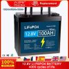 12V 7Ah LiFePO4 lithium Battery, 2PCS,2000+ Cycles Lithium Iron Phosphate Rechargeable Battery for Small UPS, Power Wheels