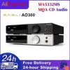 Home Power Amplifier 2 Channel Bluetooth 5.0 AK45 AK35 Mini Hifi Digital Stereo Sound Amplifier Support FM USB SD Mic input