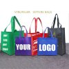 1000pcs Factory outlet Custom logo Shopping bags High quality Suture stronger Non woven  Handle bags