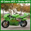 motorcycle / scooter / ruckus / ruckus