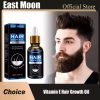 Hot selling product, 99% of buyers buy again, have more and more hair, say goodbye to baldness, thick hair