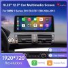 Android 14 Wireless Carplay Screen For Mercedes Benz B Class W246 2011-2019 Smart Car Radio Intelligent Systems Navigation GPS