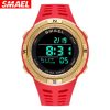 SMAEL Young Men's Red Digital Watch with Stopwatch Alarm Military Watch for Student Waterproof Auto Date Electronics Wristwatch