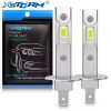 OSRAM Original CLASSIC H7 64210 PX26d Standard Hi/lo Beam Car Lamp 12V 55W 3200K White Halogen Light Car Headlight Bulb