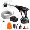 Factory Direct 220V 3Kw Electric High Pressure Water Jet Washer High Flow Sewer Cleaning Machine For Car Wash Shops New