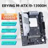 DIY Gaming Computer M-ATX DIY Desktop Motherboard CPU RAM COMBO 13th Kit Interposer Core CPU Q1J2(i7 ES 0000)14C20T 24MB DDR4