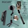 Multi functional selfie stick anti shake 360 ° rotation stable shooting suitable stand for iPhone handheld gimbal stabilizer