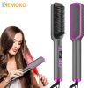 Automatic Curler 32mm Big Curl Negative Ion Ceramic Curler 4-speed Adjustable Beep Digital Display Quick Styling Tool