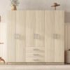 71.8" Wooden Wardrobe Closet Cabinet with 2 Drawers & 2 Doors, Freestanding Vintage Tall Antique Armoire with Aluminum