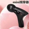 Mute FascichargesGun With LED Display MINI Portable Digital Fascia Gun Relieves FatigueAnd Is Convenient. Electric Massager