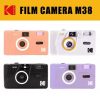 Reusable Film Camera Retro Built in Flash Vintage Design Travel Photography Gift 35mm Film Compatible Long lasting Quality Black