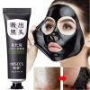 Ice Face Roller Facial Skincare Ice Roller Set, Stainless Steel Facial Roller Gua Sha Face Tool Face Massage Roller Mold Cube