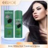 Magical Hair Mask 5 Seconds Repair Damage Frizzy Soft Smooth Shiny Hair Deep Moisturize Hair Treat Repair Hair Scalp Care 60ML