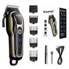 350W Electric Horse Sheep Animal Hair Clipper Shearing Trimmer Shaver 6-Speed Pet Grooming Fur Shear Cutter