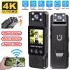 ORDRO M5 Handheld Pocket Digital Camera 5K Camcorder 3-Axis Gimbal Stabilization Face Tracking for Photographs Vlog Videos